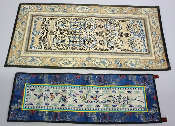 Chinese Embroidered Silk Sleeve Bands: (lot of 2) Chinese embroidered sleeve bands, one depicting reserves of beauties and flowers on a patterned cream colored silk ground accented with metallic couching, together with another featuring br