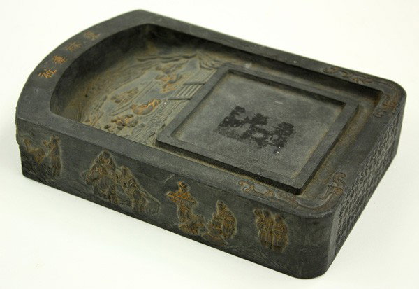 Chinese Carved Ink Stone: Chinese carved ink stone, entitled 'dong lin lian she' (=eastern forest lotus society) on the arched top, the front with a square depression below a pictorial rendering of a high-ranking Buddhist monk