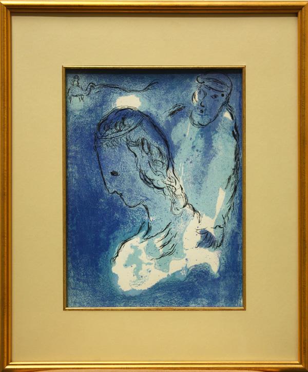 Lithographs, Marc Chagall Abraham and Sara, Rache: (lot of 2) Framed lithographs, ''Rachel Steals Her Father's Graven Images'' from the Bible series, 1960, from Verve 37/38, ''Abraham and Sara,'' 1956, by Marc Chagall (Russian/French, 1887-1985), unsi