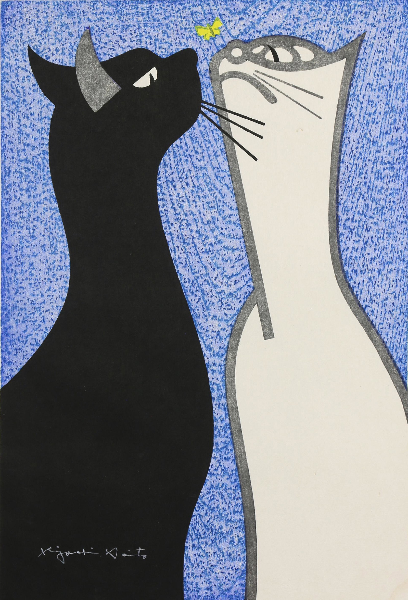 Print, Kiyoshi Saito (1 of 4)