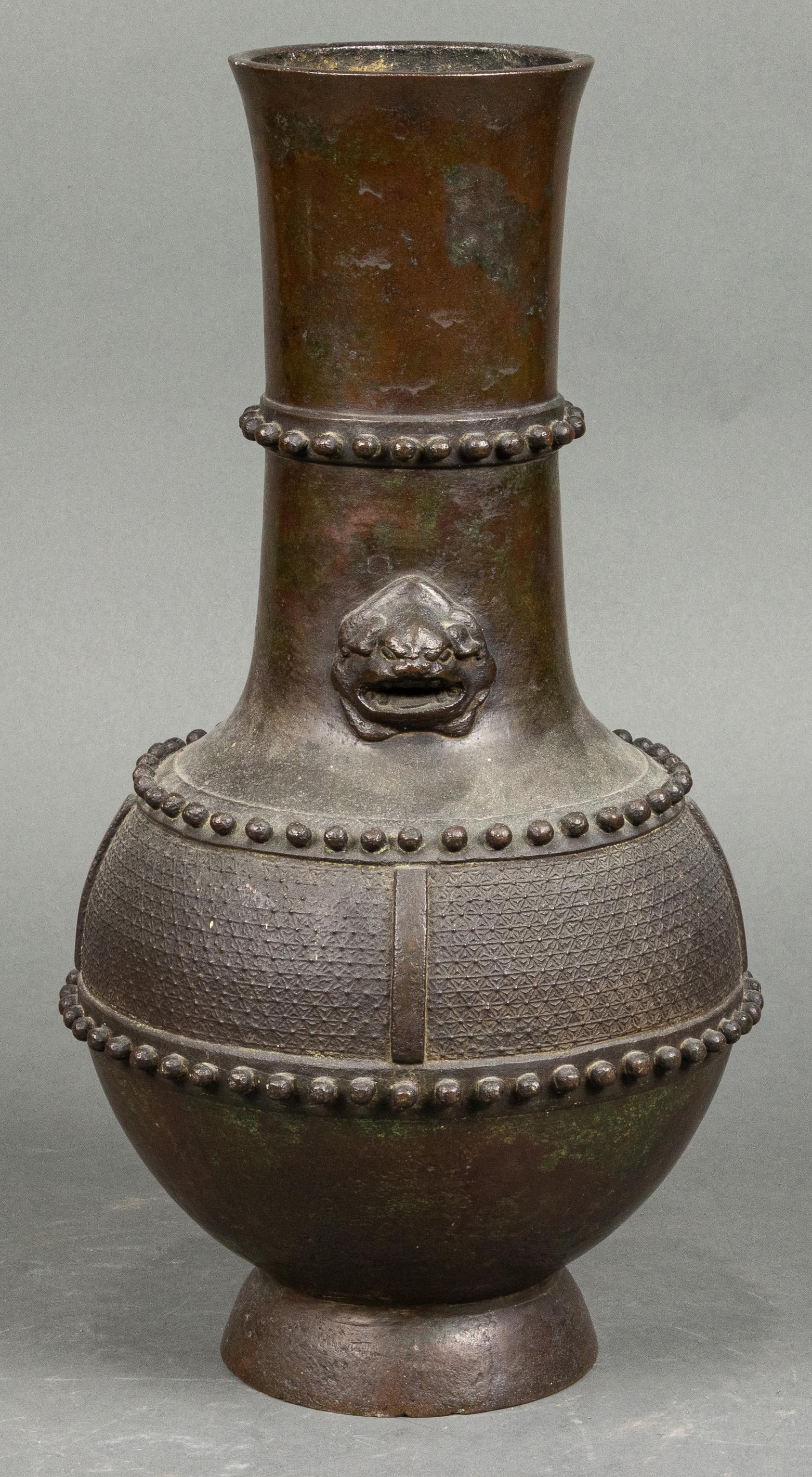 Chinese archaistic bronze vase (1 of 4)