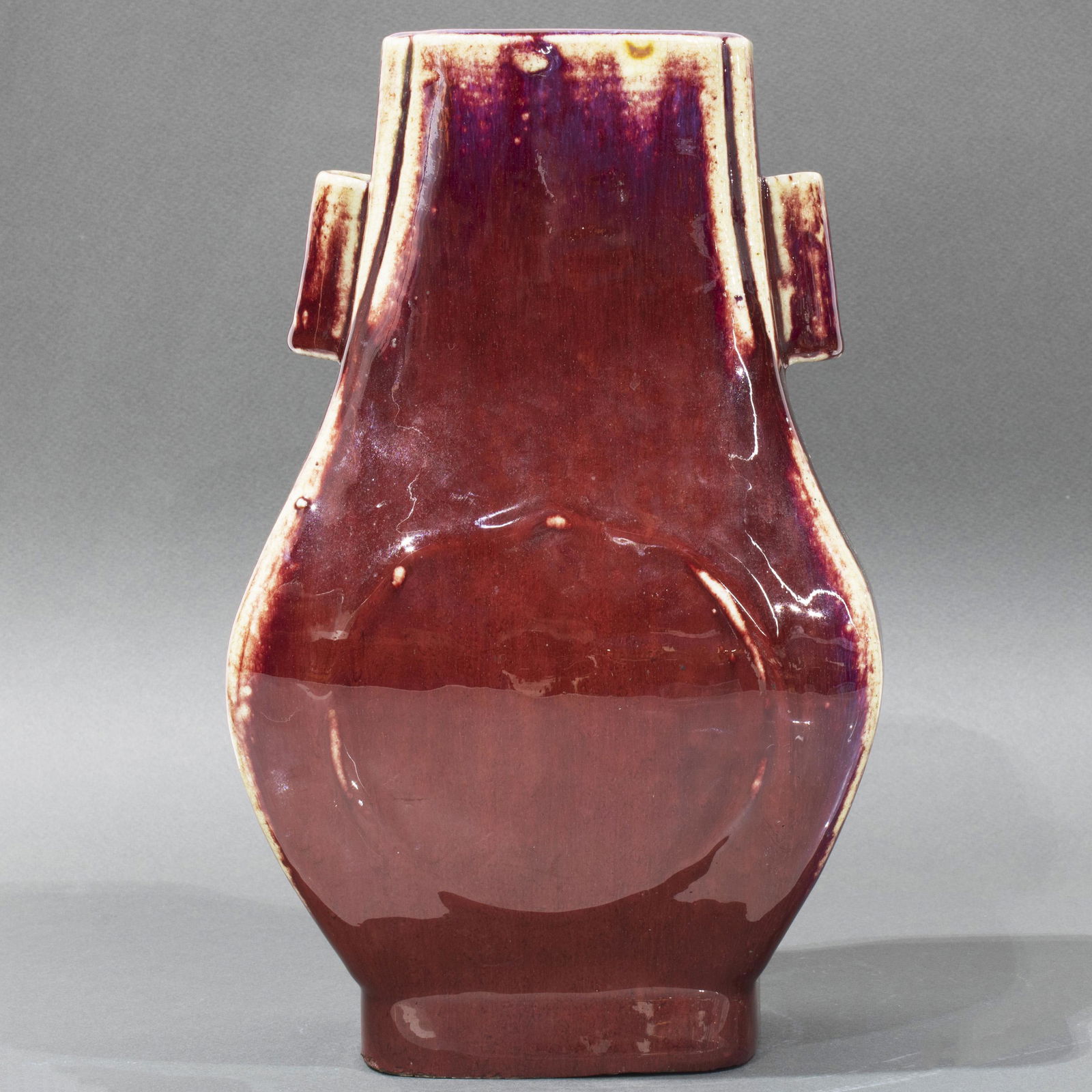 Chinese flambe glazed Hu vase (1 of 5)