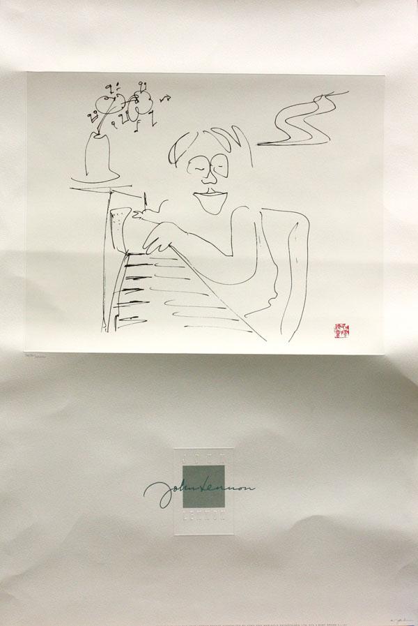 Poster, John Lennon, John at the Piano: Unframed color lithograph poster, John at the Piano, 1988, published by Bruce McGaw Graphics Publishing, pencil numbered 3856/5000, sheet: 36''h x 24''w