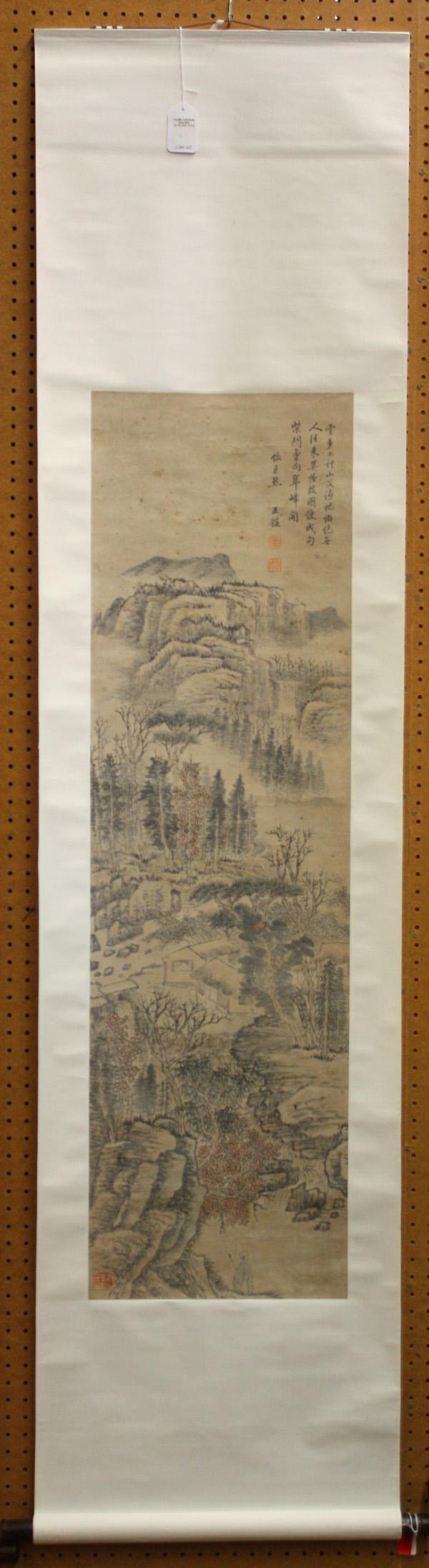 Chinese Scroll, Wang Jian (after), Landscape: Chinese hanging scroll, Landscape, after Wang Jian (1598-1677), ink and color on paper, upper right inscribed with a pair of seven character couplets, inscribed 'fang Ju Ran' (in the manner of Ju Ran)