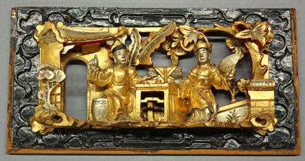Chinese Architectural Fragment: (lot of 3) Chinese gilt and lacquered small wooden architectural fragments, the first depicting the Three Star Immortals, second of qilin and children, the last of a couple sitting in a garden terrace