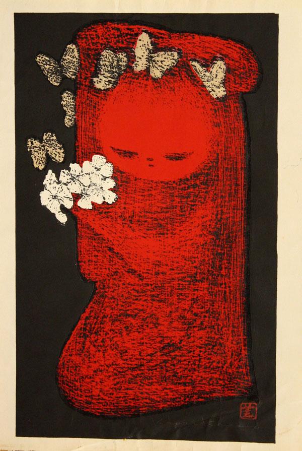 Japanese Woodblock Print, Kawano Kaoru: Unframed Japanese modern woodblock print, 'Red Girl and Butterflies', signed lower right in pencil Kawano Kaoru (Japanese, 1916-1965), with one seal, 16''h x 11.45''