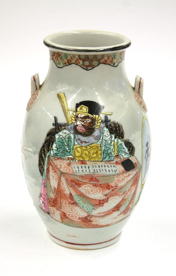 Japanese Polychrome Enameled Porcelain Vase: Japanese polychrome enamel decorated porcelain vase, first half of the 20th century, painted in thick enamels with Yama, the King of Hell, seated at his desk and accompanied by his demon attendants, o