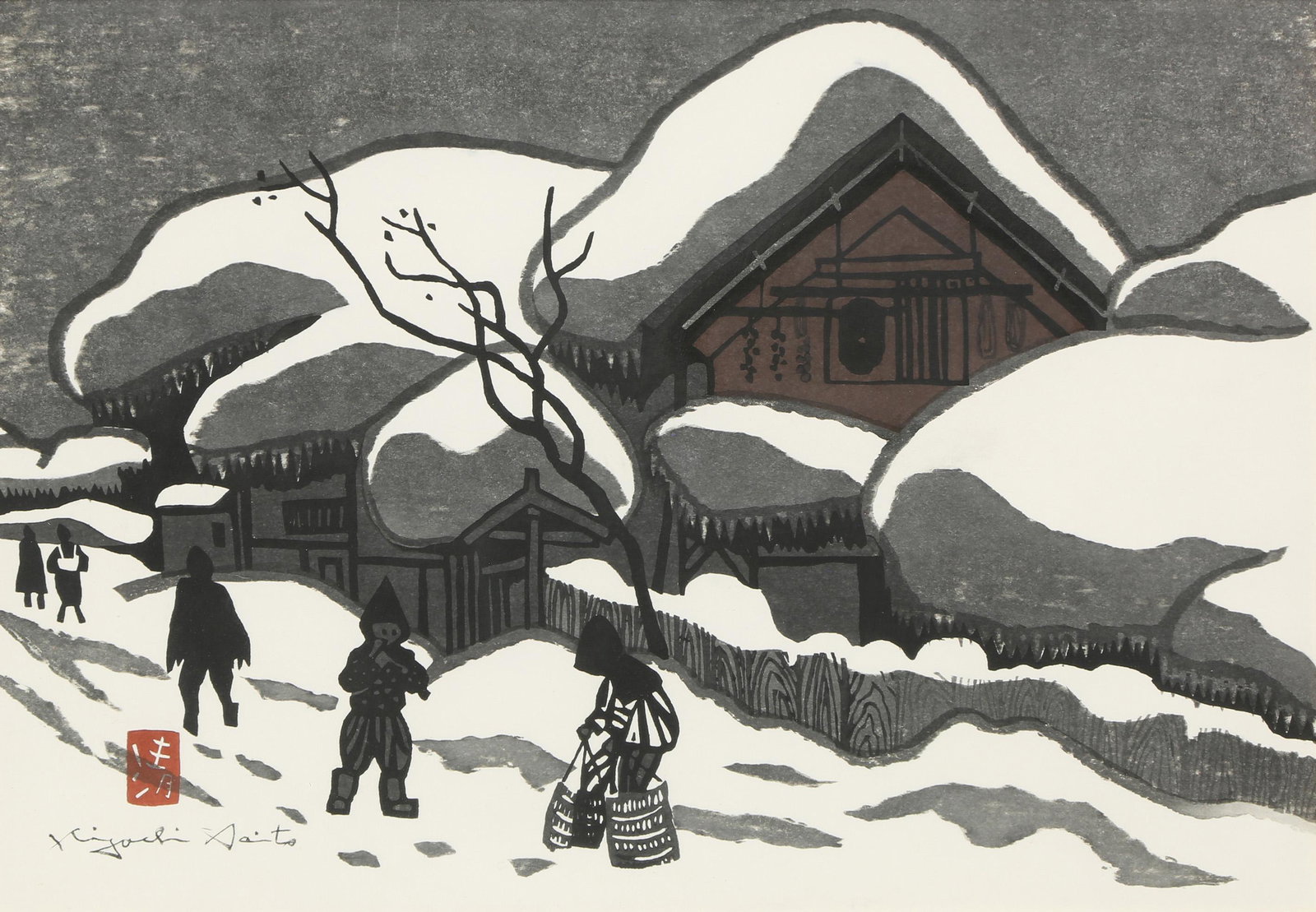 Print, Kiyoshi Saito: Kiyoshi Saito (Japanese 1907-1997), Winter in Aizu, woodblock print, signed and stamped lower left, sight: 10.25"h x 14.75"w, overall (with frame): 16.25"h x 20.25"w