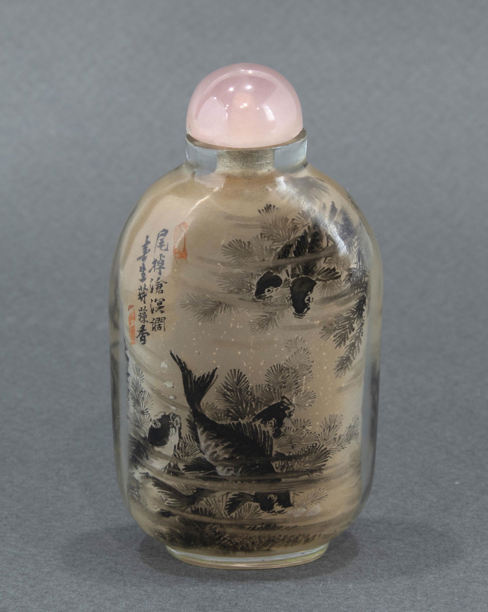 Chinese inside-painted glass snuff bottle (1 of 3)