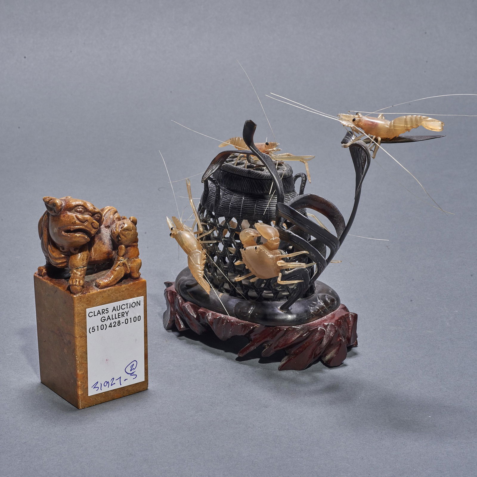 (lot of 2) Chinese decorative items (1 of 1)