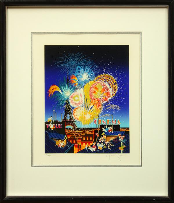 serigraph, Hiro Yamagata, Fireworks: Framed serigraph, ''Fireworks,'' by Hiro Yamagata (Japanese, b.1948), pencil signed ''Yamagata'' lower right, numbered 15/150 lower left, sight: 12.5''h x 10''w, overall: 23.75''h x 20.5''w