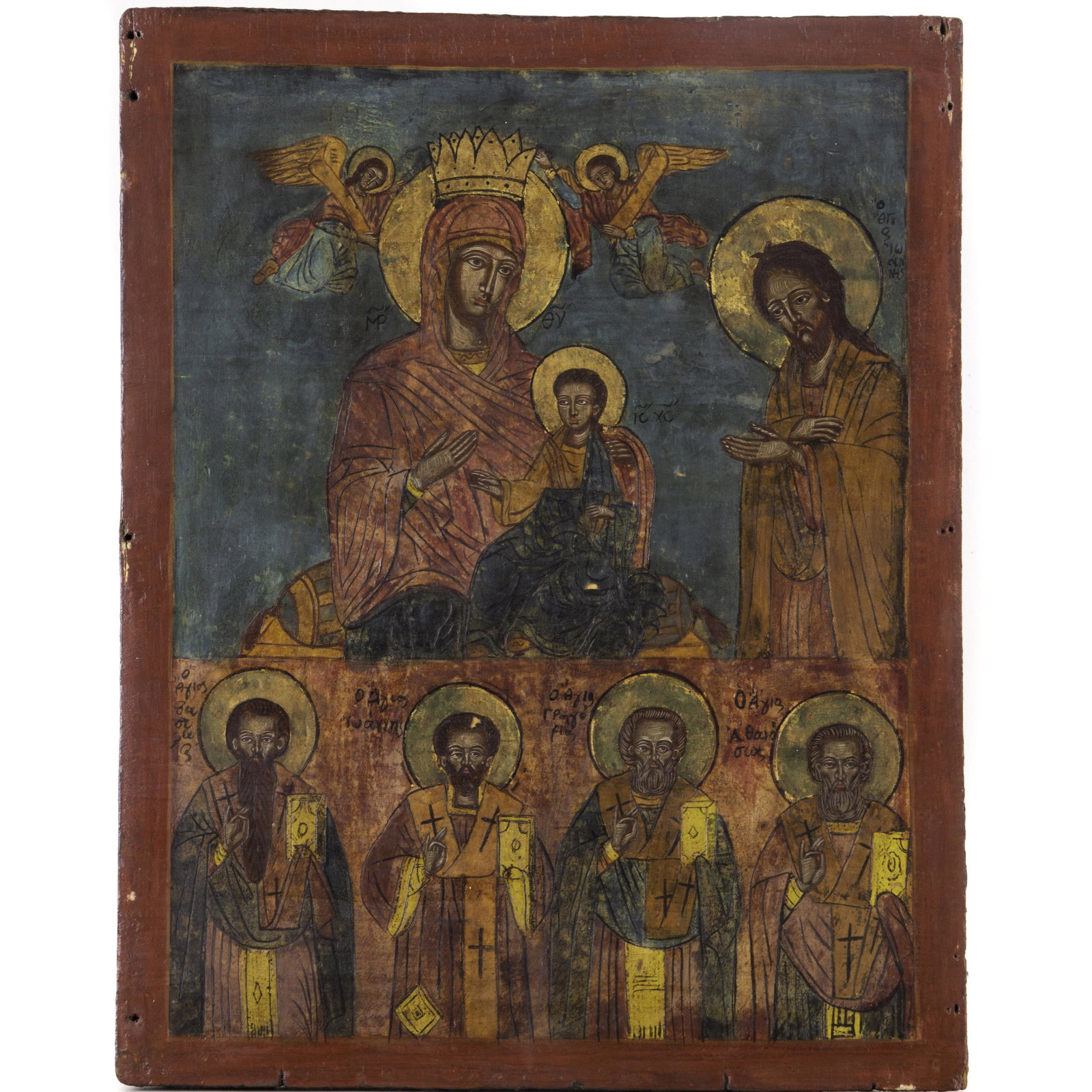 A Continental icon of the Holy Family with Saints, (1 of 3)