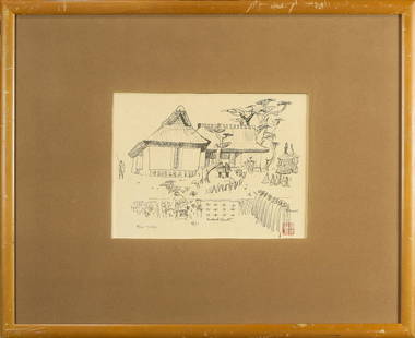 Print, Millard Sheets: Millard Sheets (American, 1907-1989), "Tokyo," lithograph, signed in plate lower center, titled in pen lower left, edition 9/100, overall (with frame): 17.25"h x 21.25"w