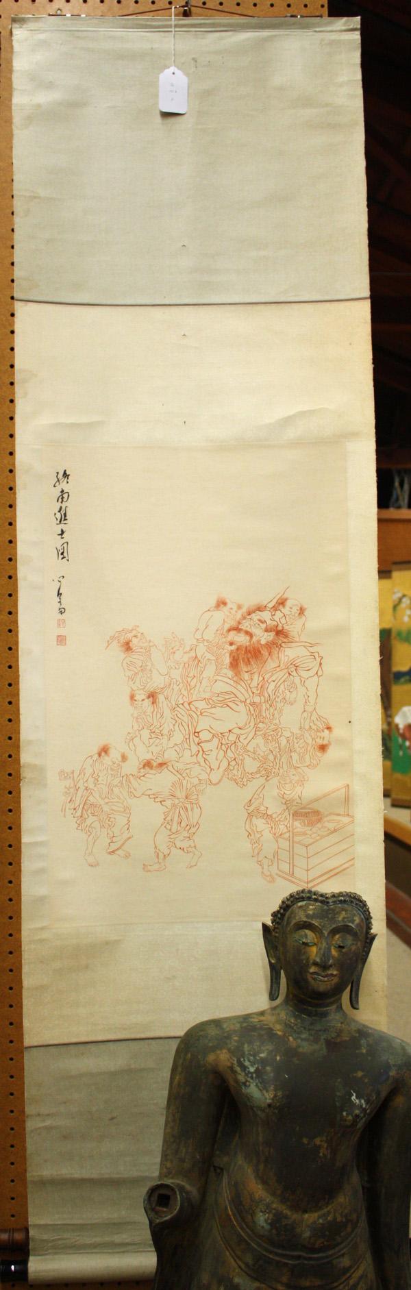 Chinese Scroll, Pu Ru (after), Zhongkui: Chinese hanging scroll, Zhongkui (demon queller), after Pu Ru (1896-1963), cinnabar ink on paper, left entitled 'Zhongnan jinshi tu', bearing the signature 'Xinyu', sealed 'Xinyu' and 'Pu Ru zhi yin',