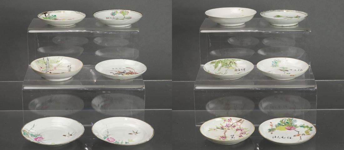 (lot of 12) Chinese famille rose dishes (1 of 5)