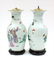 2510: Pair of Chinese Enameled Porcelain Vases (Lamps) - 2