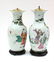 2510: Pair of Chinese Enameled Porcelain Vases (Lamps) - 3