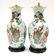 2510: Pair of Chinese Enameled Porcelain Vases (Lamps) - 4