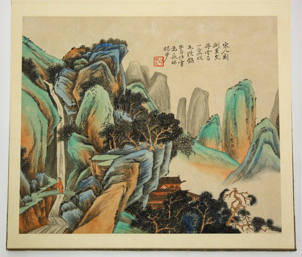 Chinese Album, Wu Qiunong (after), Landscape: Chinese album with eight paintings, Landscape, after Wu Qiunong, ink and color on paper, the frontispiece with four large characters 'dian ran qing hua' followed by a long inscription and bearing the 