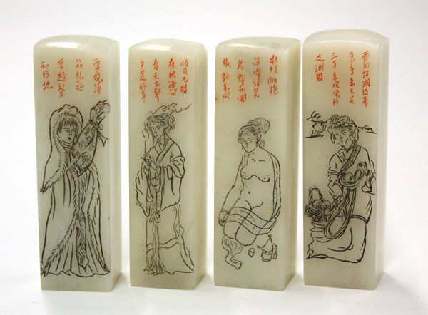 Chinese White Soapstone Seals: (lot of 4) Chinese soapstone seals, each of the rectangular shafts of the square sectioned seals incised with one of four classic beauties accented in dark pigments under a poetic inscription heighted
