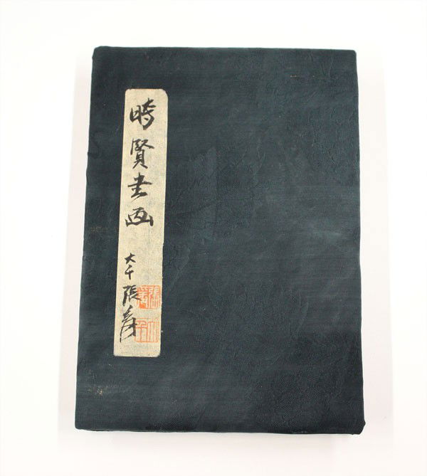 Chinese Album, Zhang Daqian(after): Chinese painting album, after Zhang Daqian (1899-1983), ink and color on paper, the frontispiece inscribed with a long colophon bearing the signature 'Xinyu' (Pu Ru) and with two seals, followed by ei