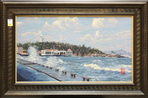 Needlepoint tapestry, Pearl Harbor: Framed needlepoint tapestry, Pearl Harbor Memorial Scene, 20th Century, signed with embroidered stamp, overall: 25.5''h x 39''w