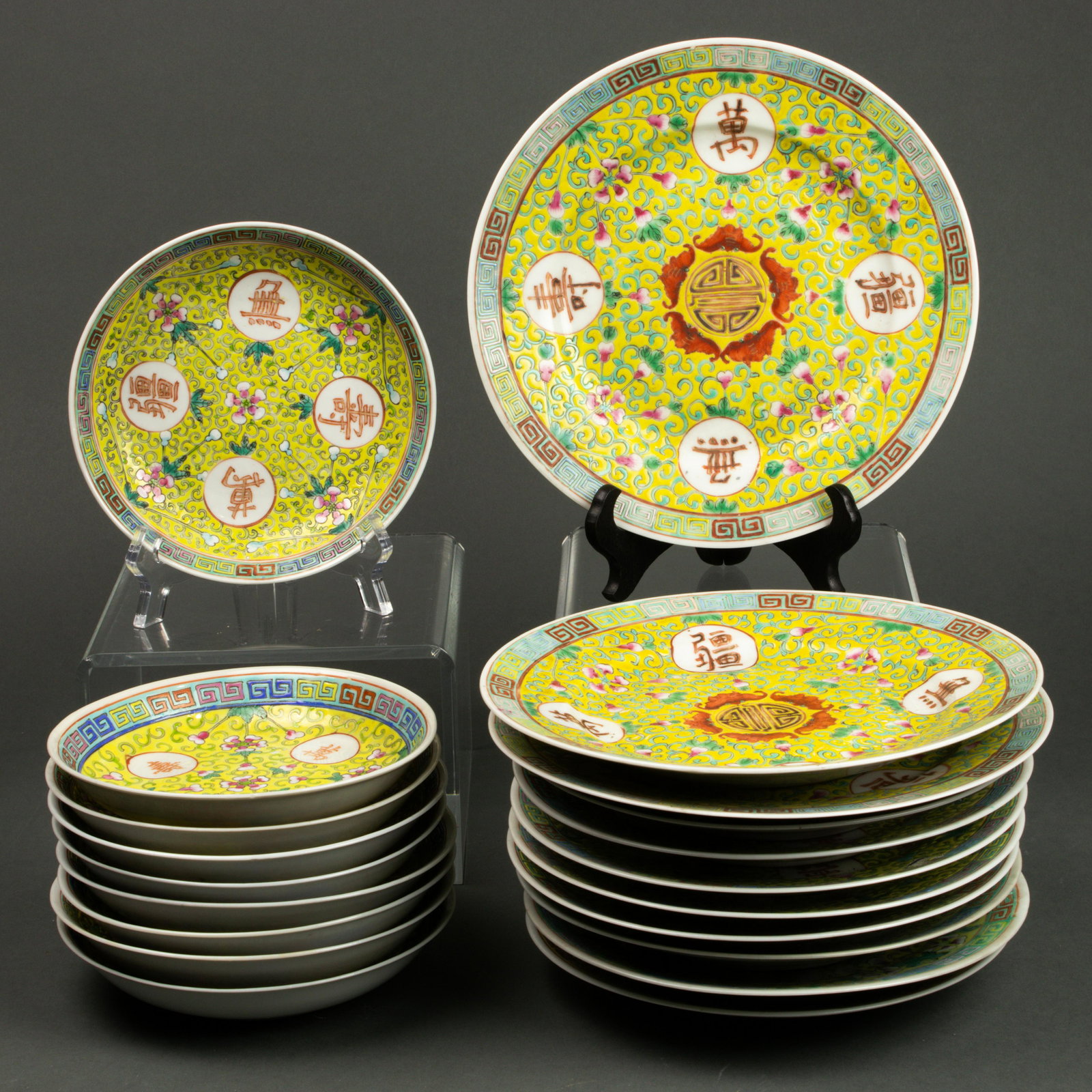 (lot of 20) Chinese famille rose dishes (1 of 2)