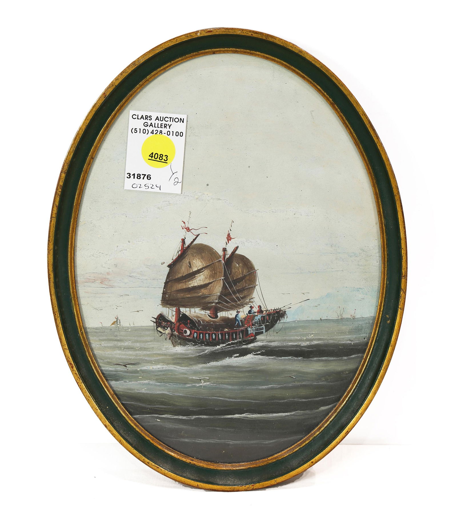 Works on paper, Taipan Ships (1 of 4)