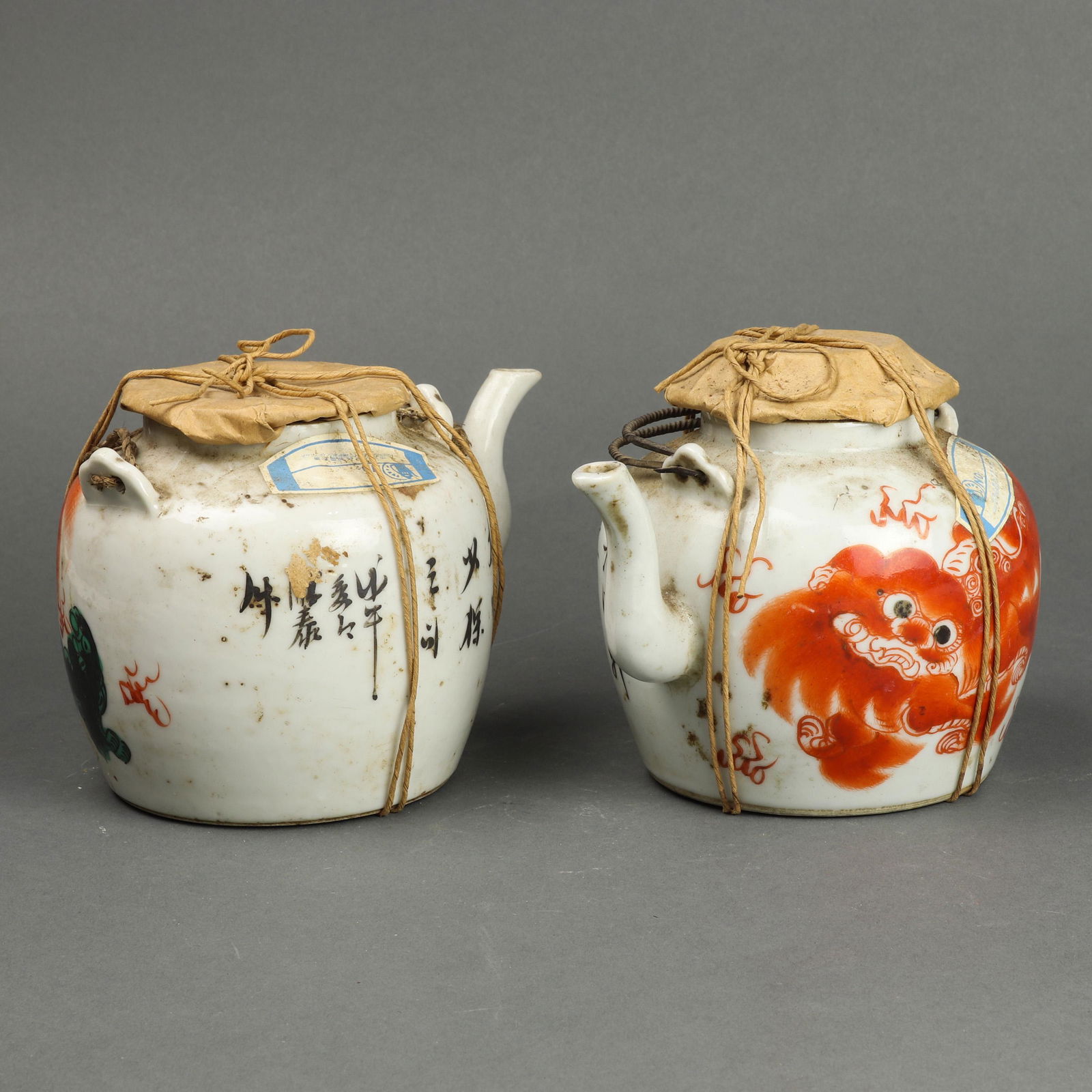 (lot of 2) Chinese iron-red decorated teapots (1 of 1)