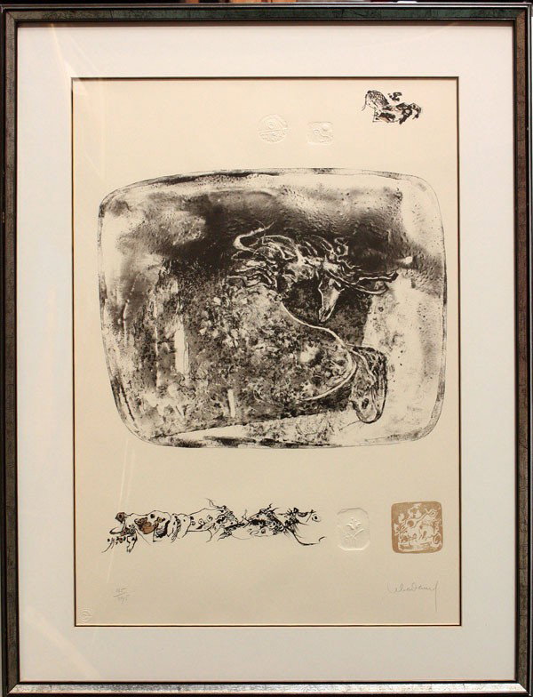 Lithographs, Hoi Lebadang, Abstract: (Lot of 2) Framed color embossed lithographs, Abstract Scenes with Horses, by Lebadang (French/Vietnamese b. 1922) each pencil signed lower right, editions 164/275 and 165/275, largest overall: 37''h 