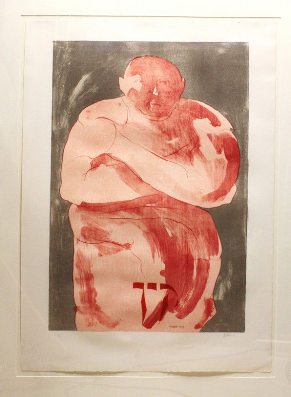 Lithograph, Leonard Baskin, Old Testament: Framed color lithograph, ''Old Testament'' (Series), 1975, by Leonard Baskin (American, 1922-2000), signed ''Baskin'' lower right, numbered edition of 100, overall: 50.25''h x 37''w. Provenance: Nevad