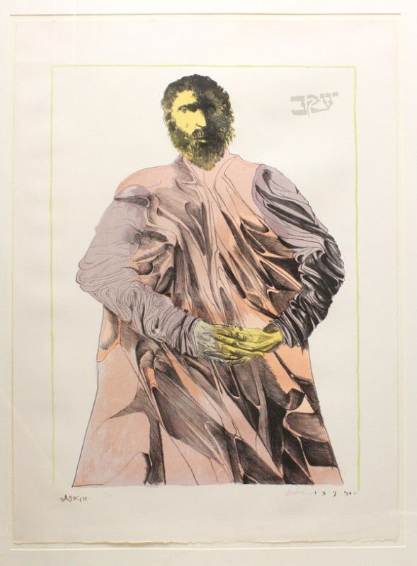 Lithograph, Leonard Baskin, Old Testament: Framed color lithograph, ''Old Testament'' (Series), 1975, by Leonard Baskin (American, 1922-2000), signed ''Baskin'' lower right, numbered edition of 100, overall: 50.25''h x 37''w. Provenance: Nevad