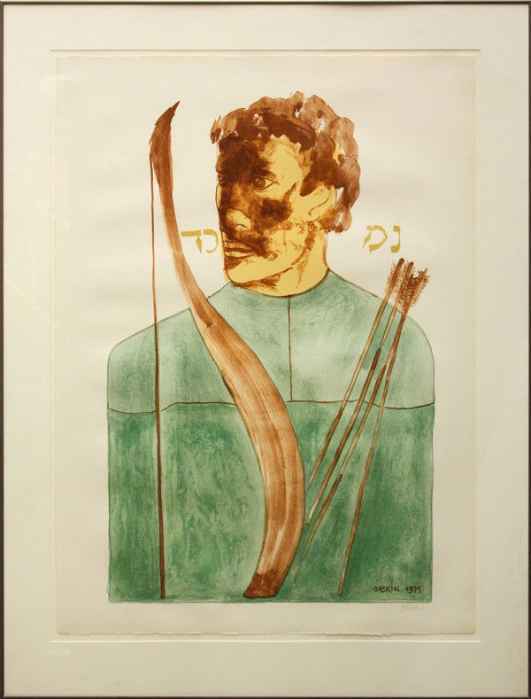 Lithograph, Leonard Baskin: Framed color lithograph, ''Nimrod,'' 1975, by Leonard Baskin (American, 1922-2000), signed ''Baskin'' lower right, numbered edition of 100, overall: 50.25''h x 37''w. Provenance: Nevada Art Museum dea