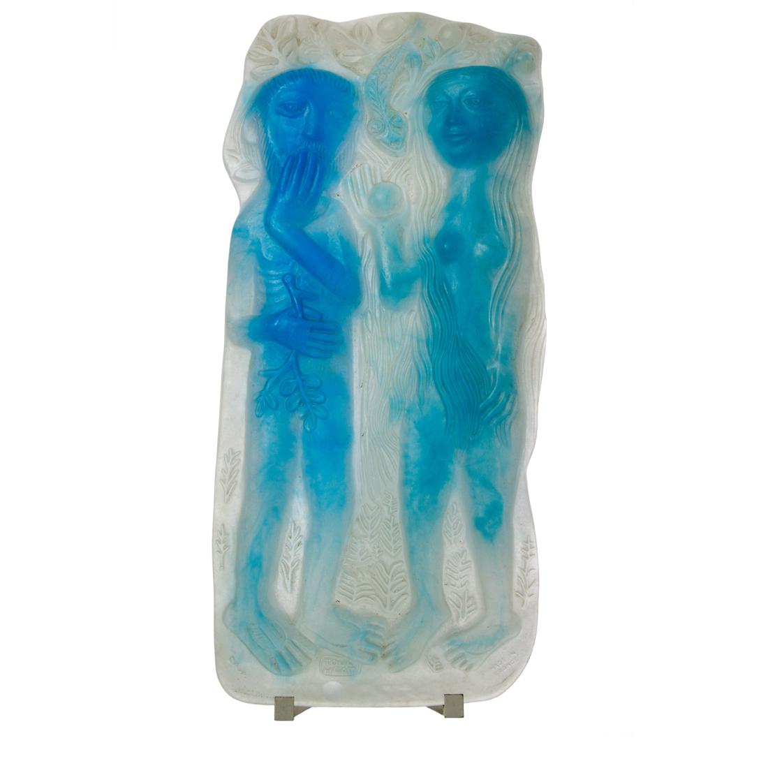 A Daum pate de verre glass Paradis plaque designed by Pierre Toulhoat (1 of 4)