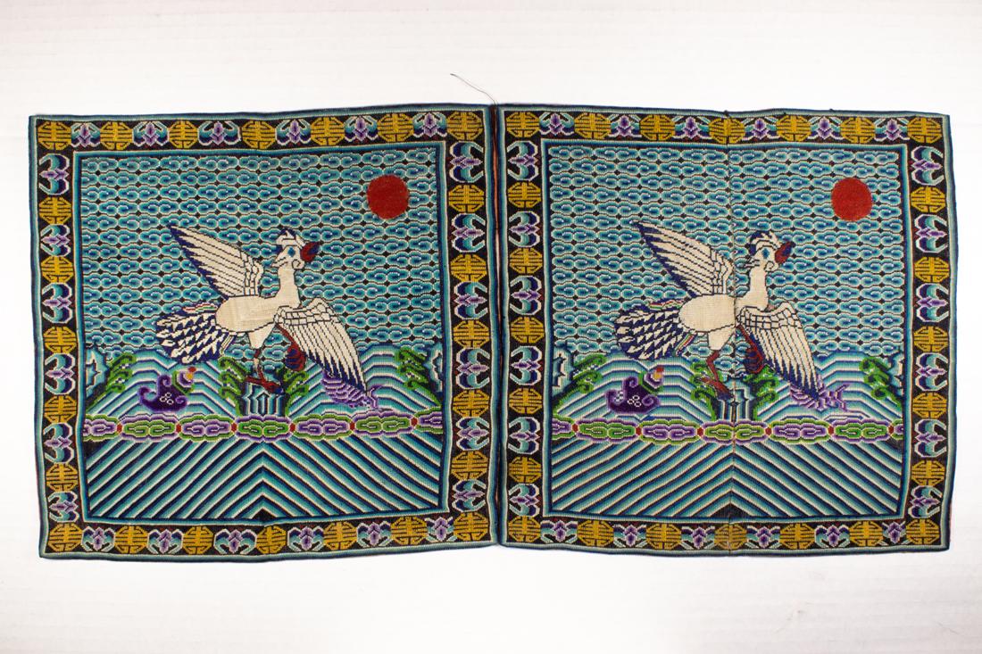 Pair of Chinese rank badges (1 of 2)