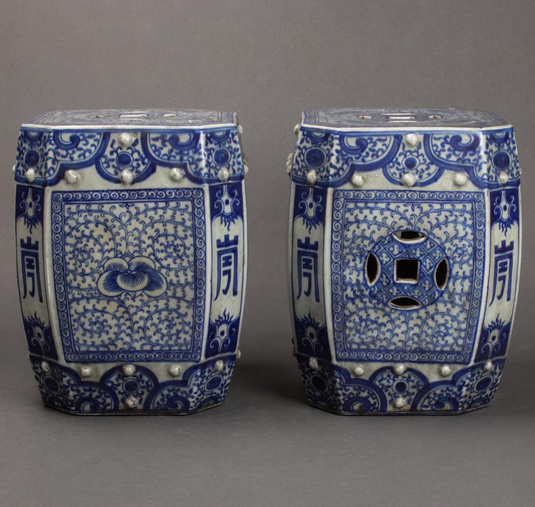 Pair of Chinese blue and white garden stools (1 of 3)