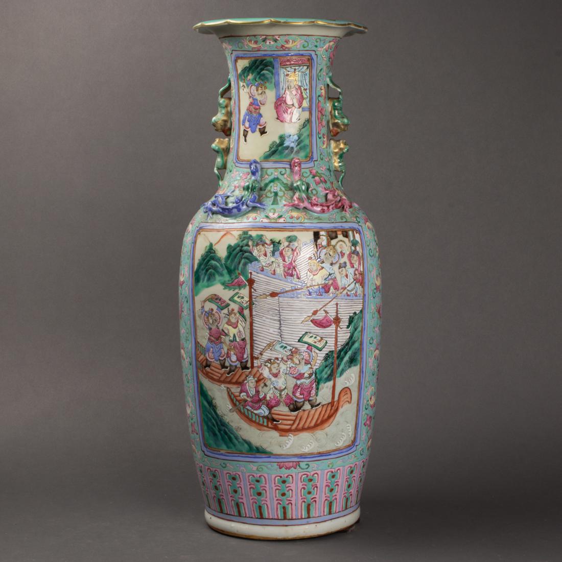 Chinese famille rose turquoise ground vase (1 of 4)