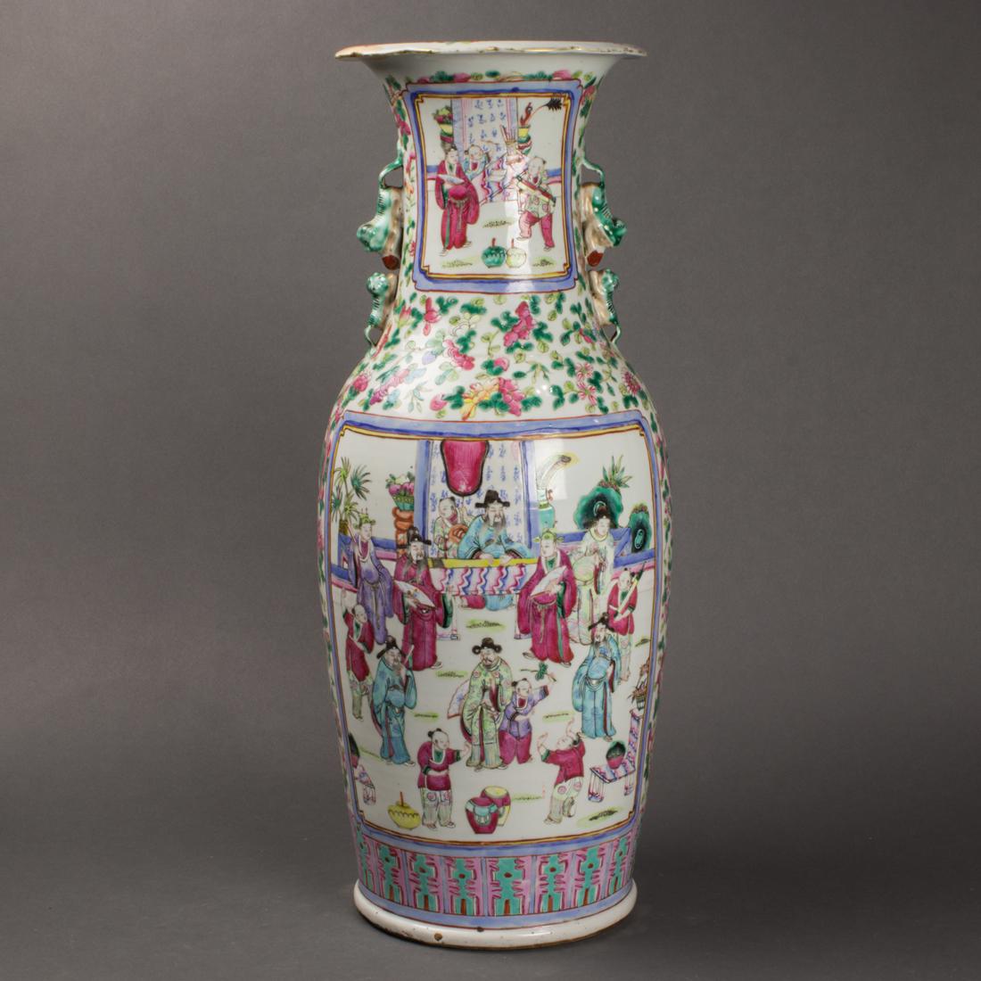 Chinese famille rose vase (1 of 4)