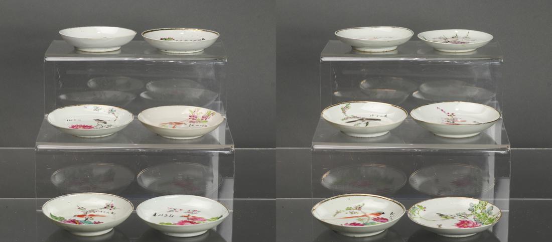 (lot of 12) Chinese famille rose dishes (1 of 5)