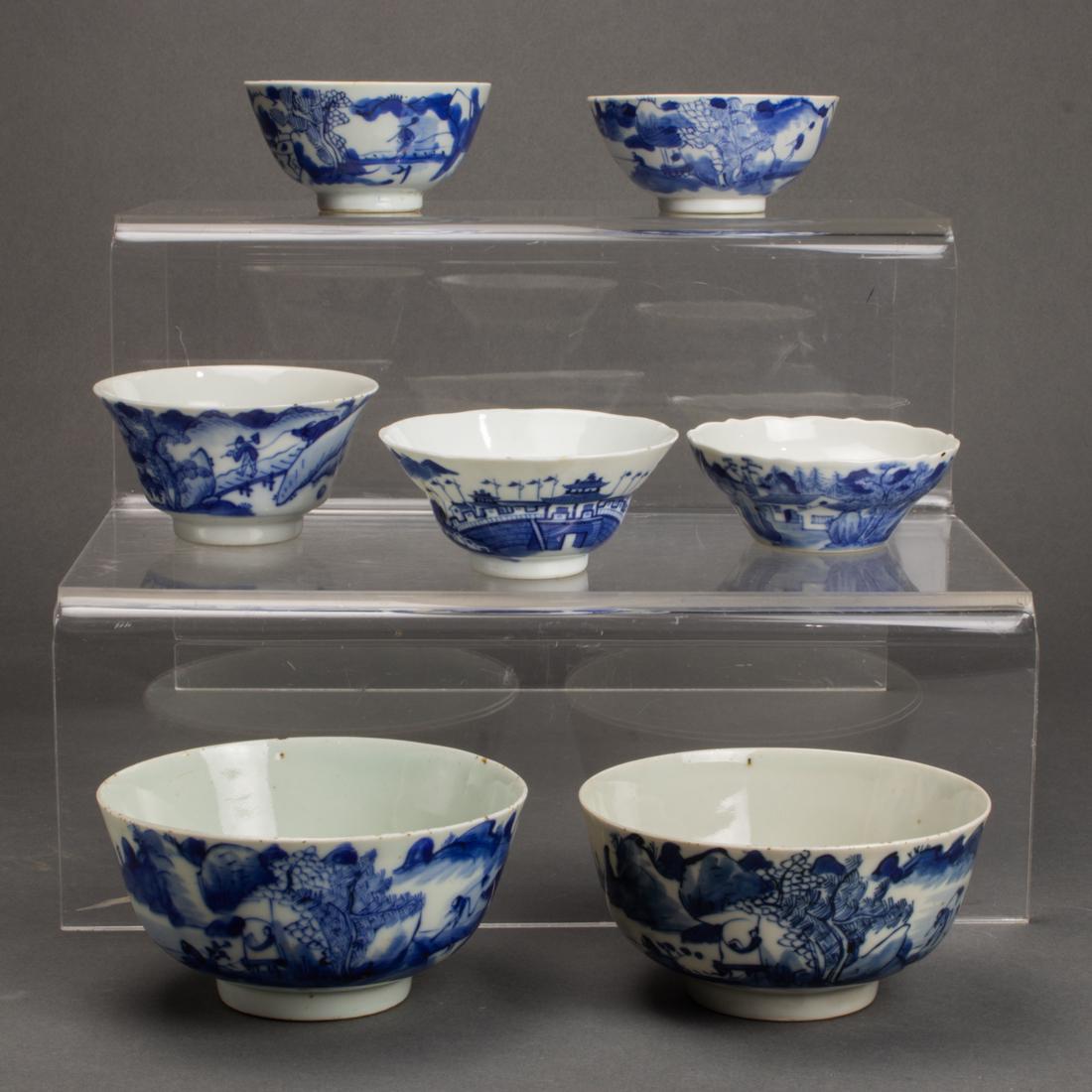 (lot of 7) Chinese blue and white bowls and cups (1 of 3)