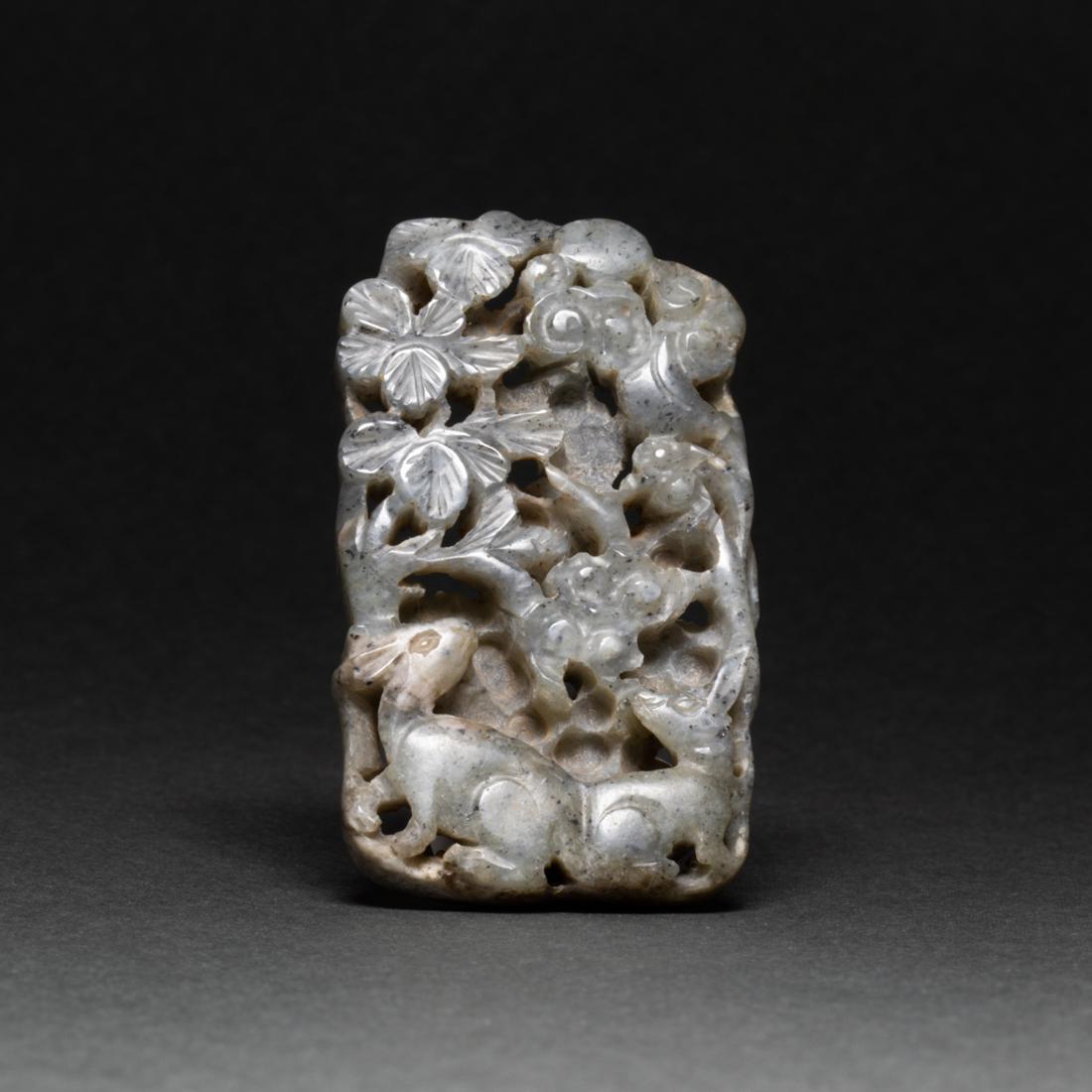 Chinese grey jade plaque (1 of 2)