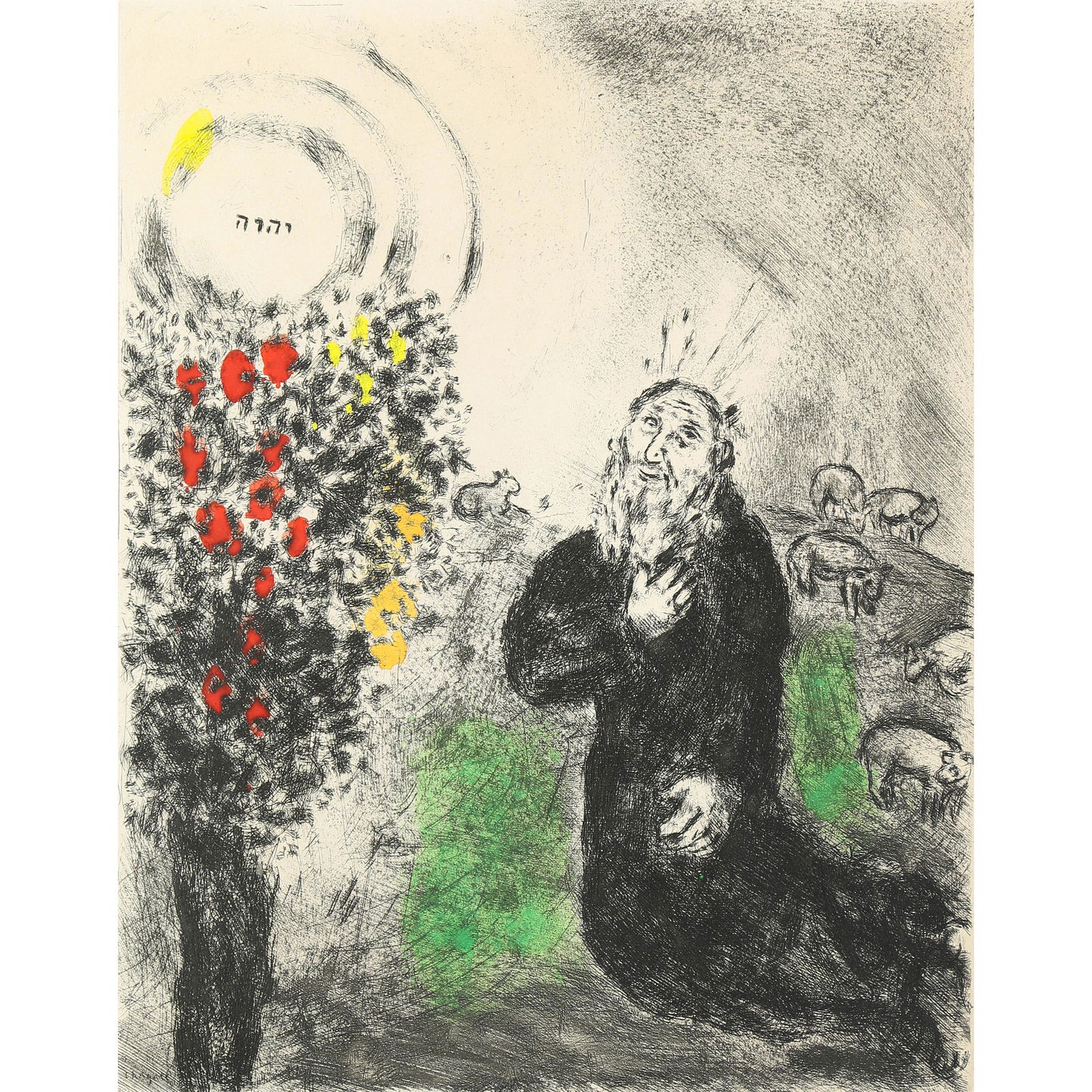 Print, Marc Chagall (1 of 6)
