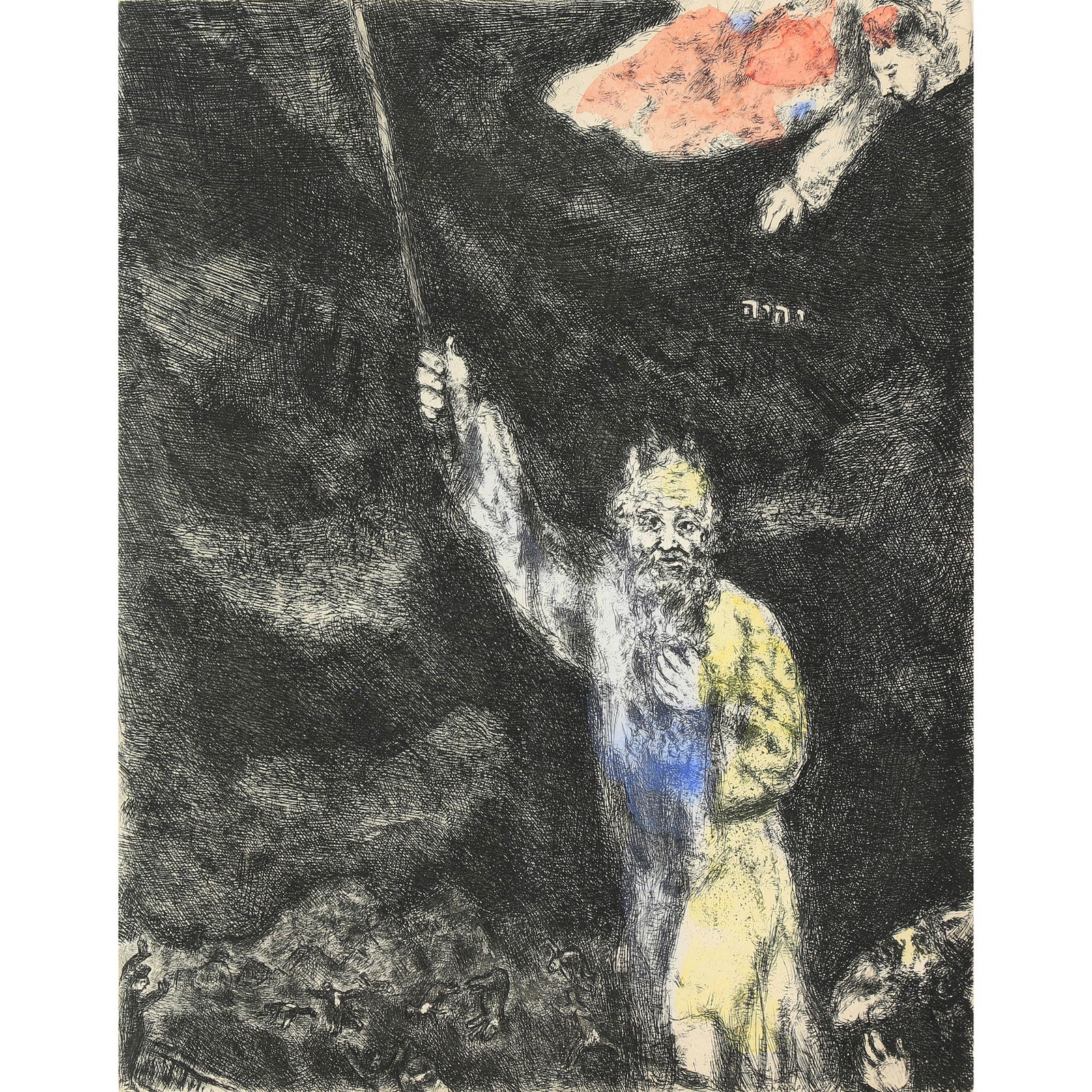 Print, Marc Chagall (1 of 6)