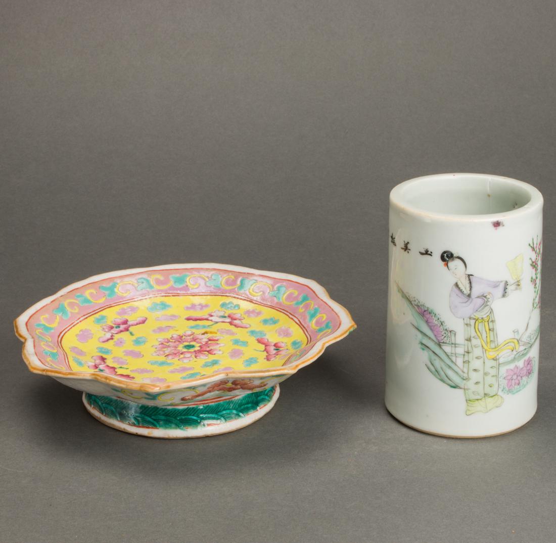 (lot of 2) Chinese famille rose wares (1 of 1)