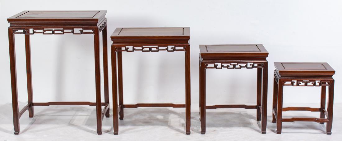 (set of 4) Chinese hardwood nesting stands: (set of 4) Chinese hardwood nesting stands