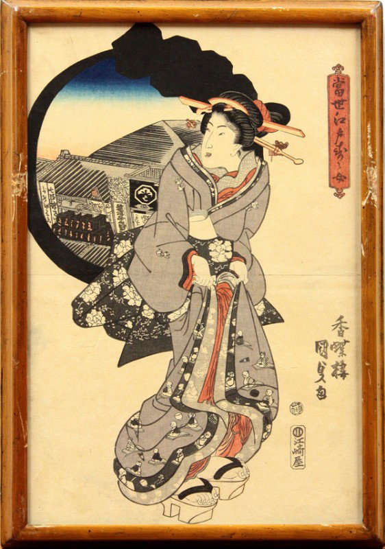 Six Japanese Woodblock Prints, Kunisada, Bijin: (lot of 6) Framed set of Japanese woodblock prints, by Utagawa Kunisada (1786-1865), each from the series Tosei Edo kotobuki no onna (Felicitous Women of Contemporary Edo), circa 1830-35, signed Kocho