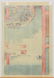 6552: Three Japanese Modern Prints, Hiroshi Yoshida - 4