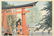 6552: Three Japanese Modern Prints, Hiroshi Yoshida - 5