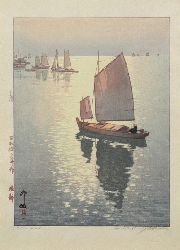 Japanese Modern Print, Hiroshi Yoshida, Sailboat: Unframed Japanese modern woodblock print, by Hiroshi Yoshida (1876-1950), entitled Calm Wind [in English] and Kaze shizuka/Fujo [in Japanese] [Abe #215], dated Showa 12(1937), bottom margin with penci