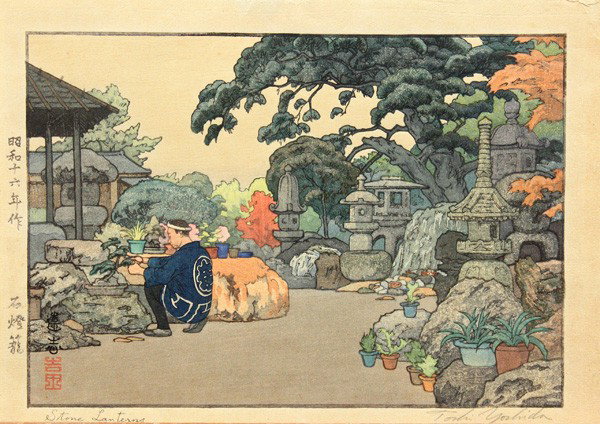 Two Japanese Modern Prints, Toshi Yoshida, Temple: (lot of 2) Unframed Japanese modern woodblock prints, by Toshi Yoshida (1876-1950), each bottom margin with pencil signature, the first entitled From the Ryogoku Bridge [in English] and Ryogoku-bashi 
